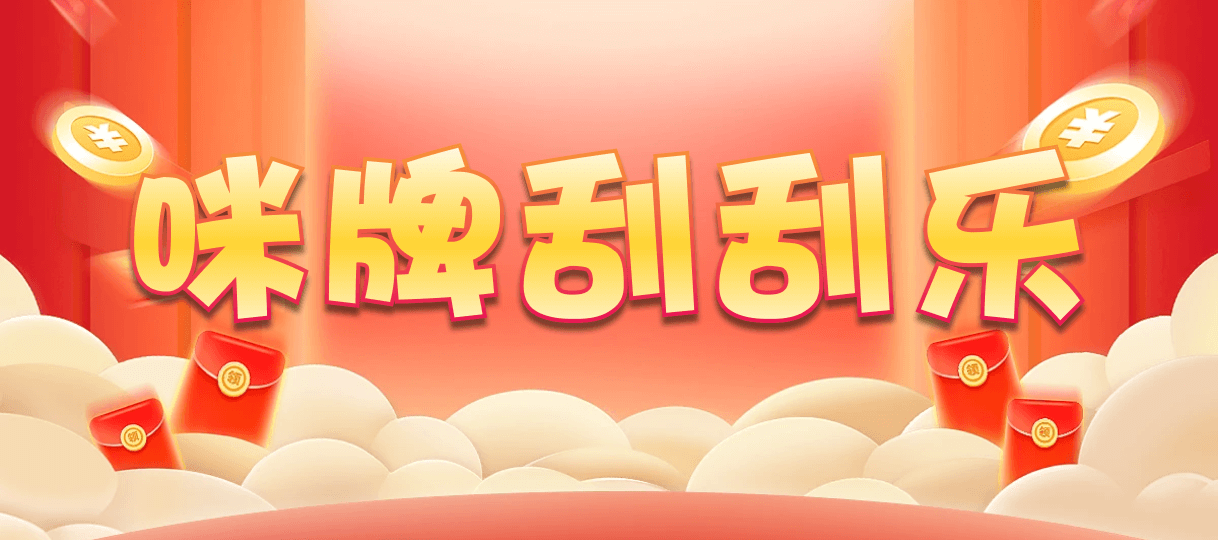 加拿大免费预测,加拿大pc28,走势,预测,黑马预测,最新预测,结果,加拿大开奖,预测,结果,查询